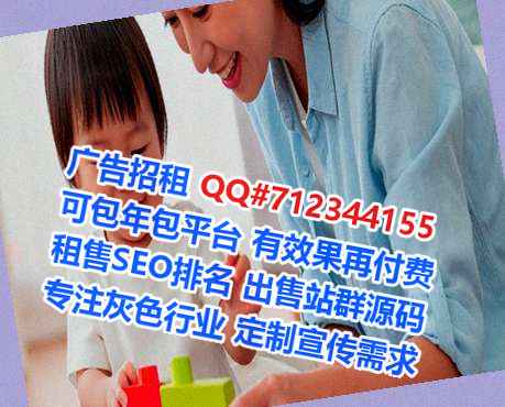 潍城孕母医药工作室
